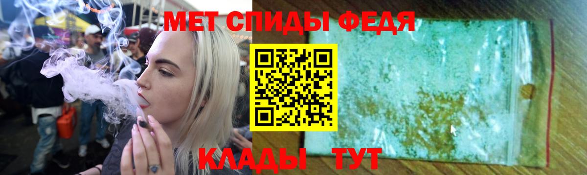 ГАШ Смоленск