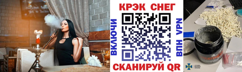 КОКАИН 99%  Смоленск 