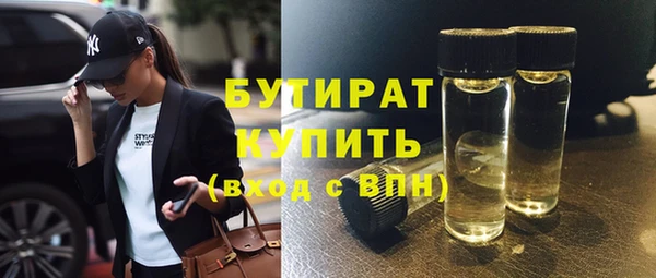 мдпв Нефтегорск