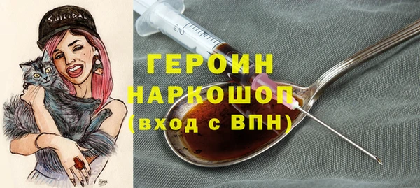 jwh Апатиты