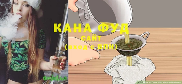 ALPHA PVP Нея