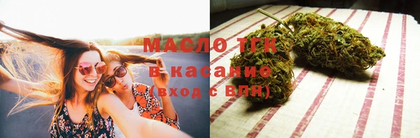 мдпв Нефтегорск