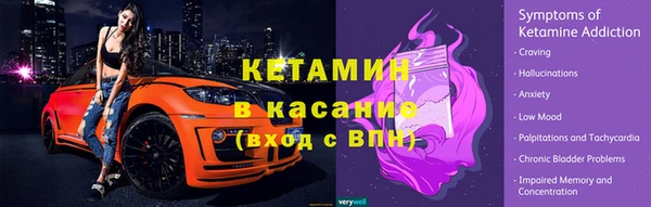 гашишное масло Нефтекумск