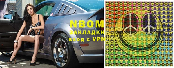 мдпв Нефтегорск