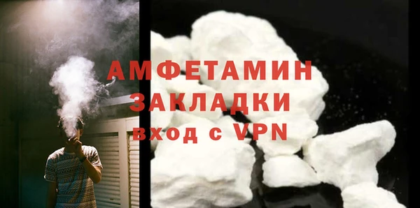 мдпв Нефтегорск
