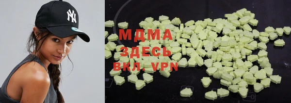 ALPHA PVP Нея