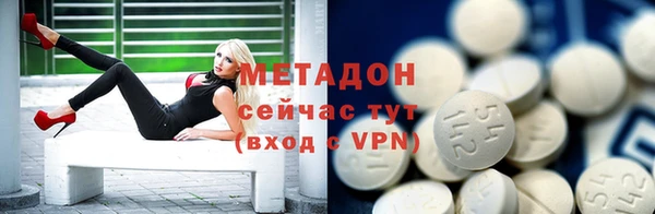 мдпв Нефтегорск