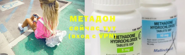 мдпв Нефтегорск