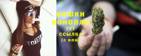 мдпв Нефтегорск
