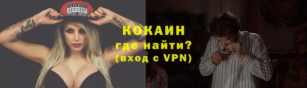 мдпв Нефтегорск