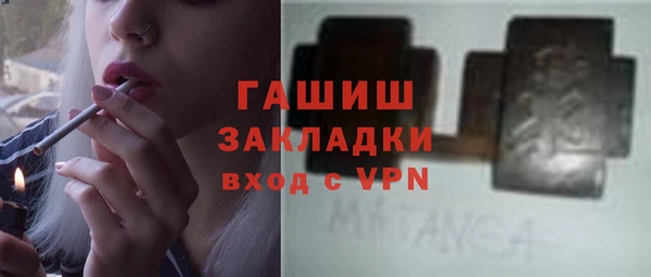 мдпв Нефтегорск