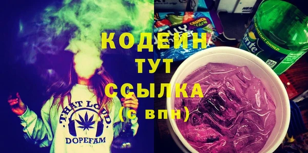 мдпв Нефтегорск