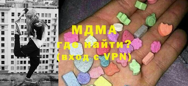 гашишное масло Надым