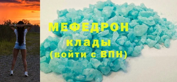 гашишное масло Нефтекумск