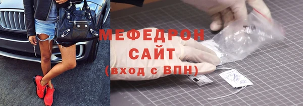 гашишное масло Нефтекумск