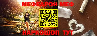 МДПВ Севастополь