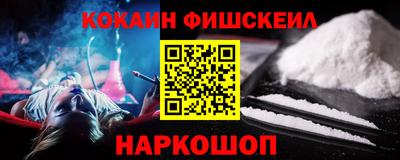 каннабис Свободный