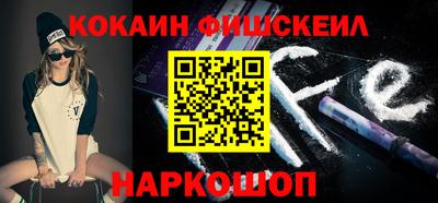каннабис Свободный