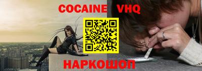 МДПВ Севастополь