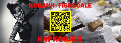 каннабис Свободный