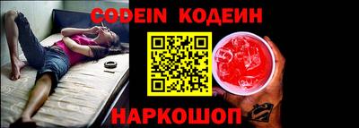 каннабис Свободный