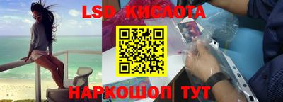 каннабис Свободный