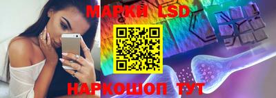 ешки Северобайкальск