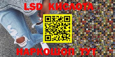 ешки Северобайкальск