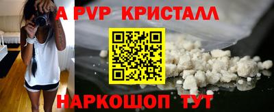 МДПВ Севастополь