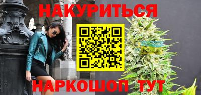 каннабис Свободный