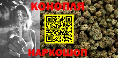 ешки Северобайкальск