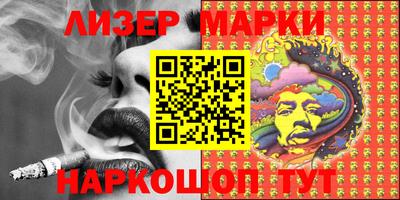 ешки Северобайкальск