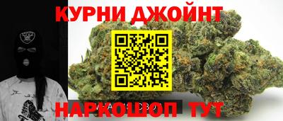 ешки Северобайкальск