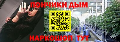 каннабис Свободный