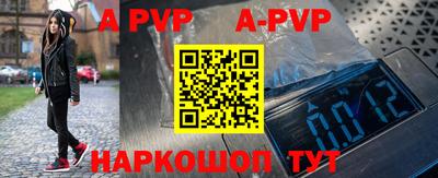 МДПВ Севастополь