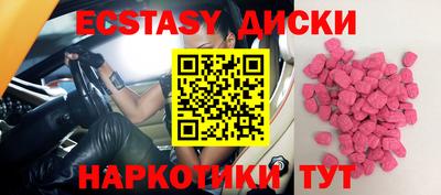 МДПВ Севастополь