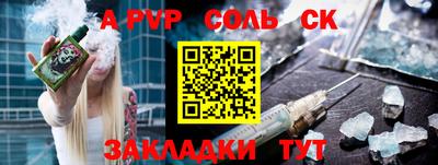 каннабис Свободный