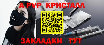 МДПВ Севастополь