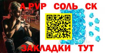 МДПВ Севастополь