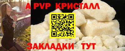 МДПВ Севастополь