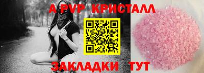 каннабис Свободный