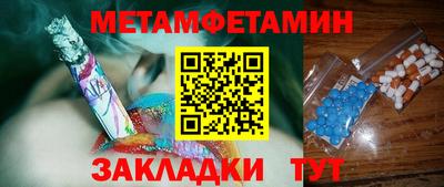 каннабис Свободный