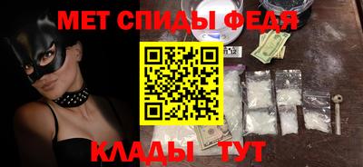 ешки Северобайкальск