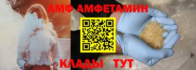 ПСИЛОЦИБИНОВЫЕ ГРИБЫ Сланцы