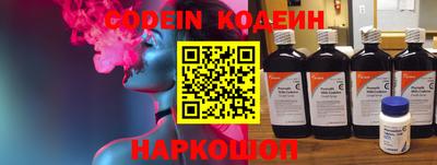 каннабис Свободный