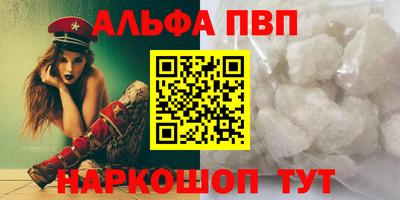 МДПВ Севастополь