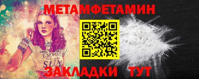 МДПВ Севастополь