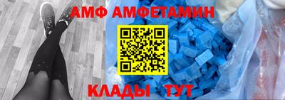 каннабис Свободный