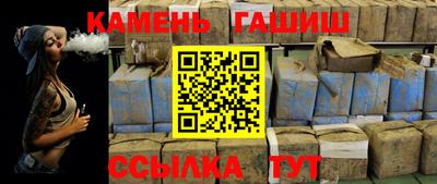 каннабис Свободный