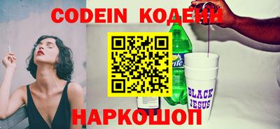 каннабис Свободный